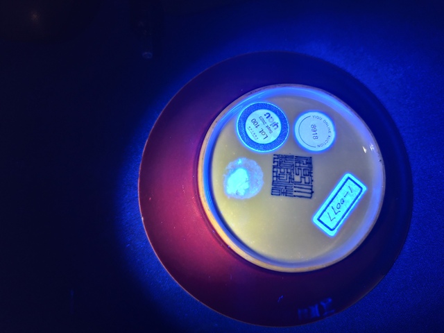 古玩陶瓷乾隆祭紅釉盤拍賣，當前價格30000元