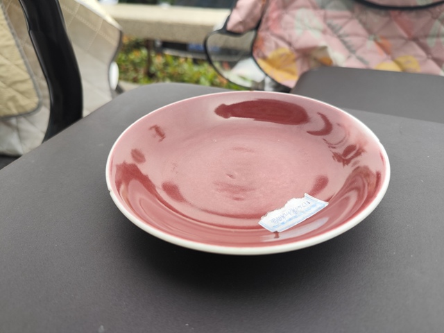 古玩陶瓷乾隆祭紅釉盤拍賣，當前價格30000元