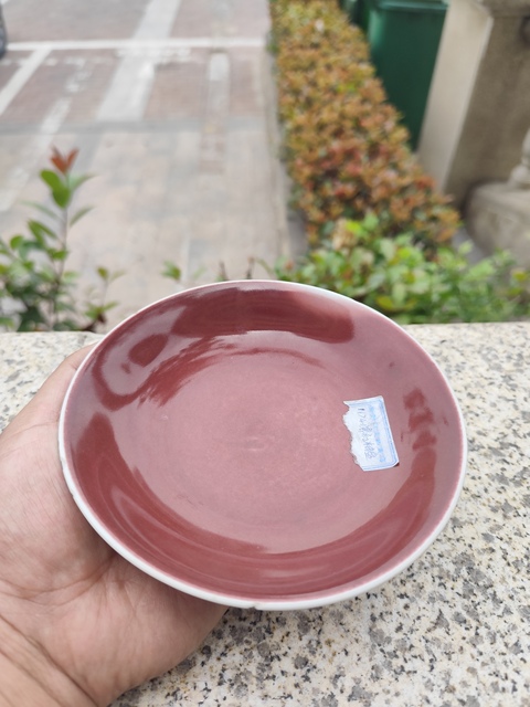 古玩陶瓷乾隆祭紅釉盤拍賣，當前價格30000元