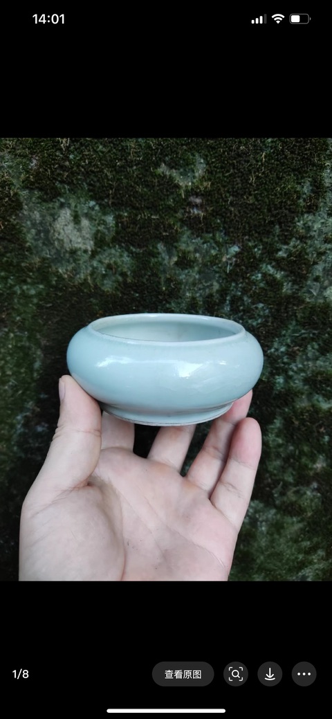 晚清水盂拍賣，當前價格2600元