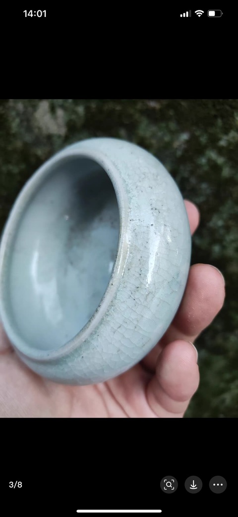 古玩陶瓷晚清水盂拍賣，當(dāng)前價格2600元