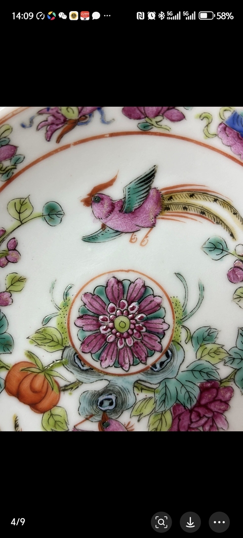 古玩陶瓷花鳥紋粉彩盤拍賣，當前價格350元