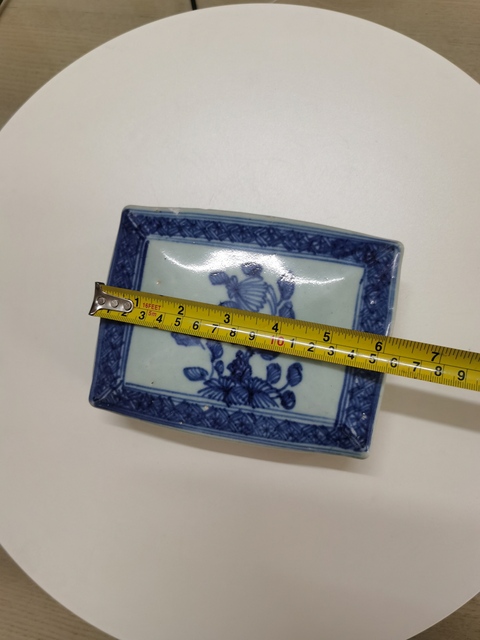 古玩陶瓷花卉紋青花蓋盒拍賣，當(dāng)前價(jià)格1550元