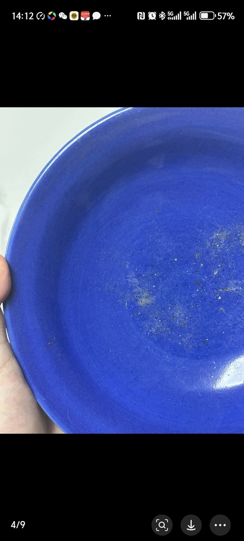 古玩陶瓷藍釉高足碗拍賣,當前價格800元