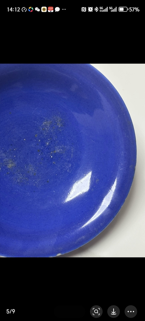古玩陶瓷藍釉高足碗拍賣,當前價格800元
