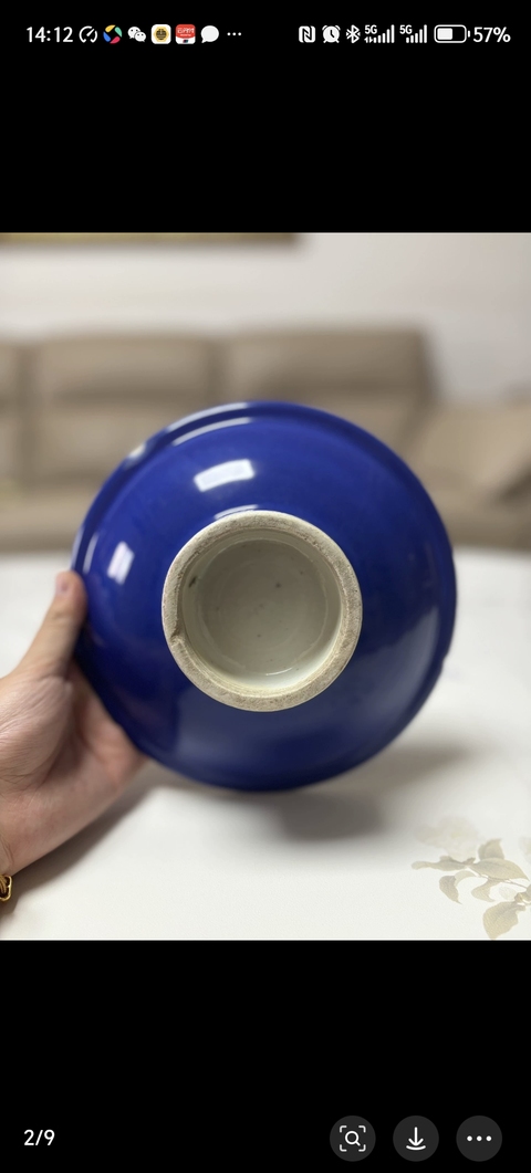 古玩陶瓷藍釉高足碗拍賣,當前價格800元
