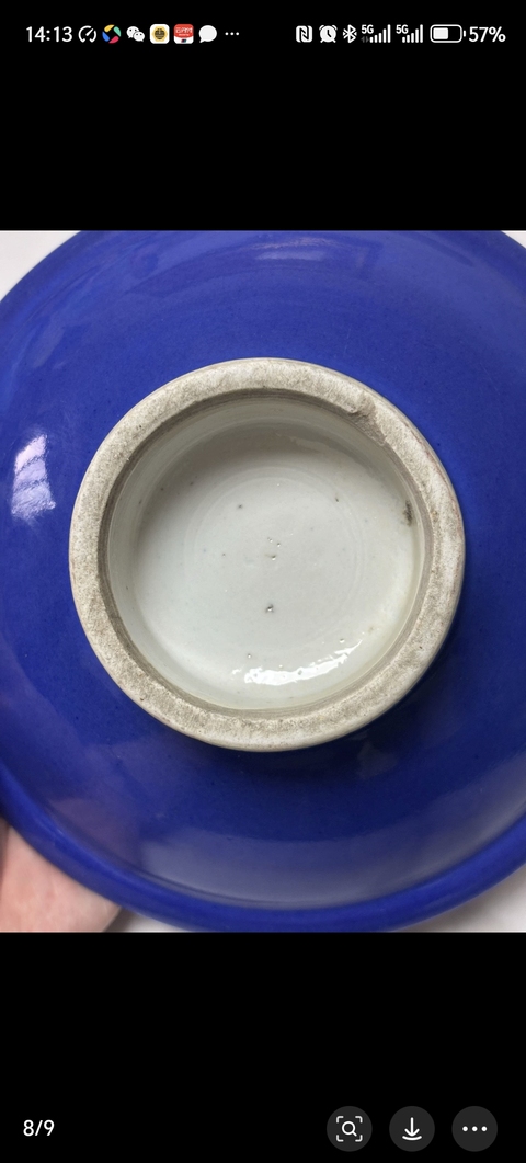 古玩陶瓷藍釉高足碗拍賣,當前價格800元