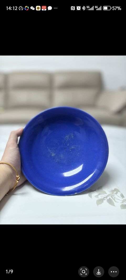 古玩陶瓷藍釉高足碗拍賣,當前價格800元