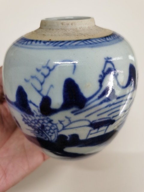 古玩陶瓷山水紋青花罐拍賣，當前價格1280元