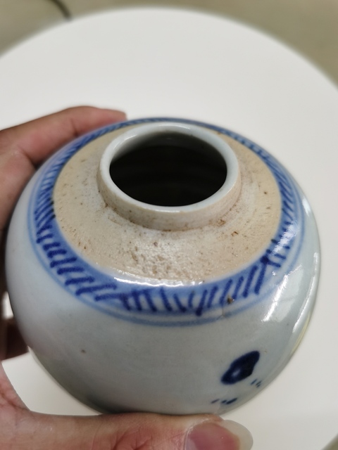 古玩陶瓷山水紋青花罐拍賣，當前價格1280元