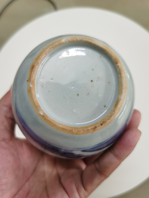 古玩陶瓷山水紋青花罐拍賣，當前價格1280元