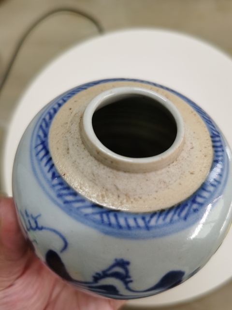古玩陶瓷山水紋青花罐拍賣，當前價格1280元
