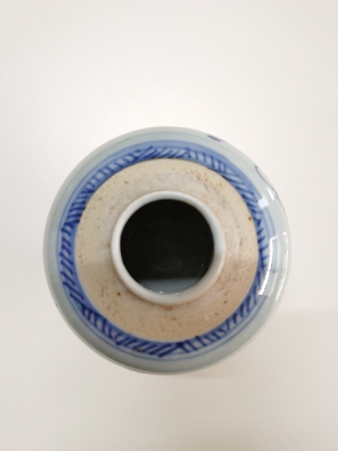 古玩陶瓷山水紋青花罐拍賣，當前價格1280元