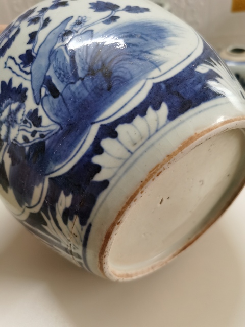 古玩陶瓷花卉紋青花罐拍賣，當前價格1800元