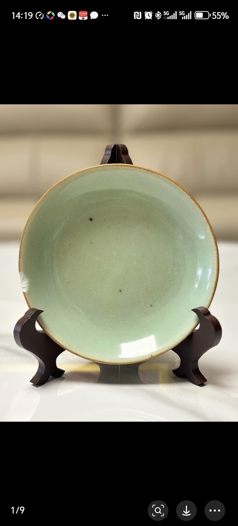 古玩陶瓷豆青釉盤拍賣,當(dāng)前價格0元
