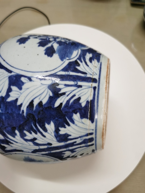 古玩陶瓷花卉紋青花罐拍賣，當前價格1800元