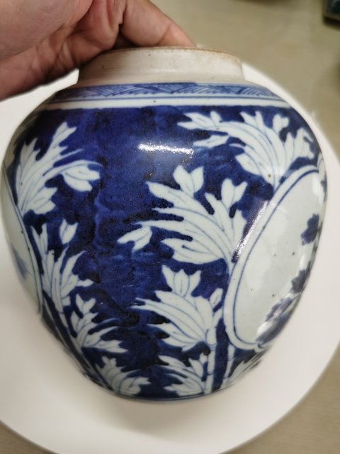 古玩陶瓷花卉紋青花罐拍賣，當前價格1800元