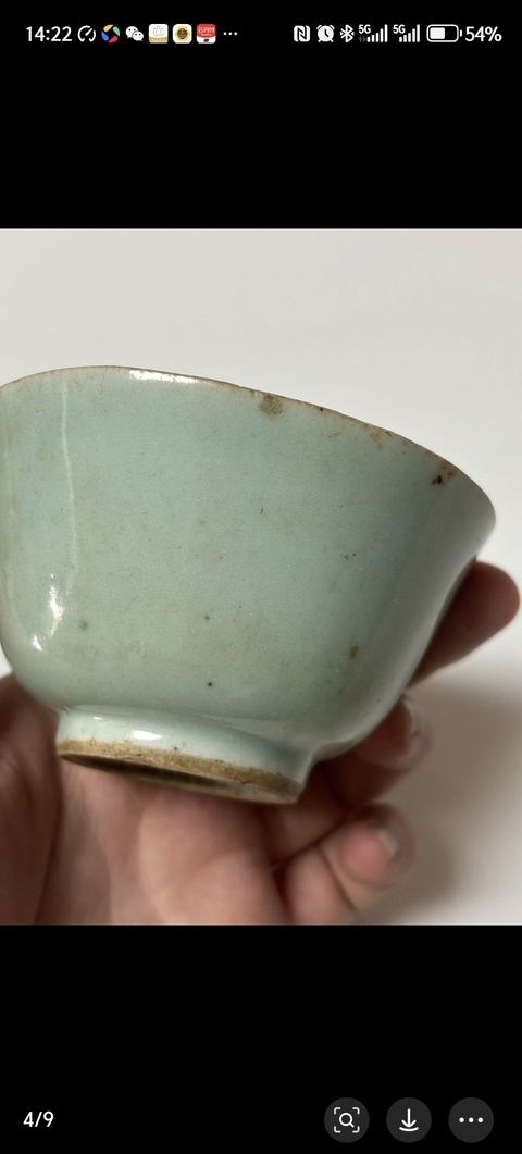 古玩陶瓷豆青釉杯拍賣,當前價格180元