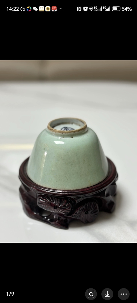 古玩陶瓷豆青釉杯拍賣,當前價格180元