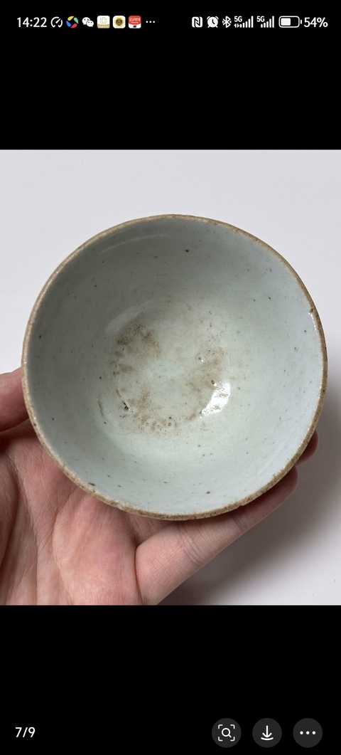 古玩陶瓷豆青釉杯拍賣,當前價格180元
