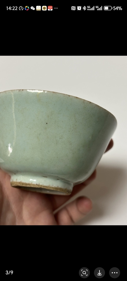 古玩陶瓷豆青釉杯拍賣,當前價格180元