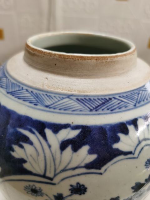 古玩陶瓷花卉紋青花罐拍賣，當前價格1800元
