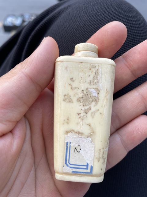 古玩雜項鼻煙壺真品鑒賞圖