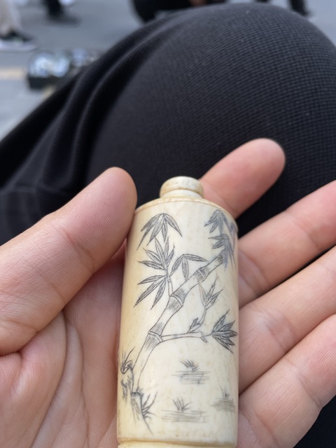 古玩雜項鼻煙壺真品鑒賞圖