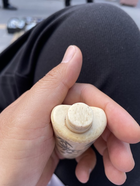 古玩雜項鼻煙壺真品鑒賞圖