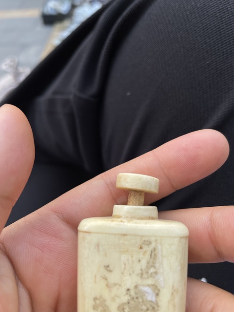 古玩雜項鼻煙壺真品鑒賞圖