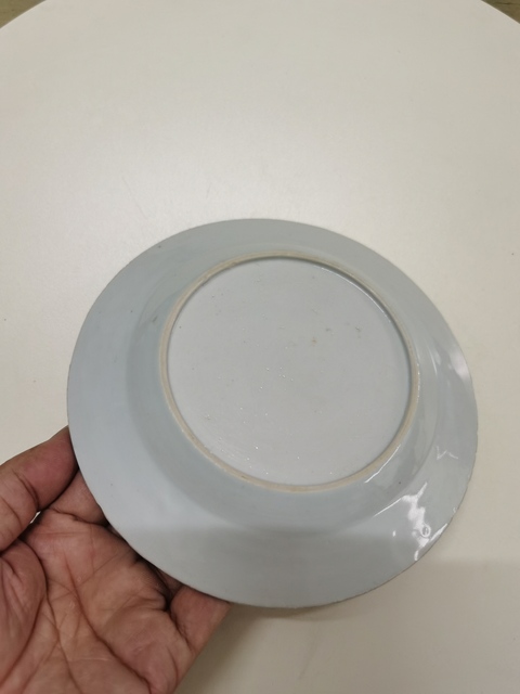 古玩陶瓷樓臺亭閣山水紋青花盤拍賣，當前價格1280元