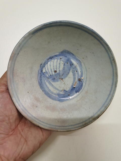 古玩陶瓷摩羯龍紋青花碗拍賣,當前價格880元