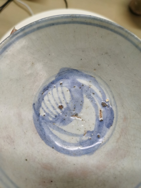 古玩陶瓷摩羯龍紋青花碗拍賣,當前價格880元