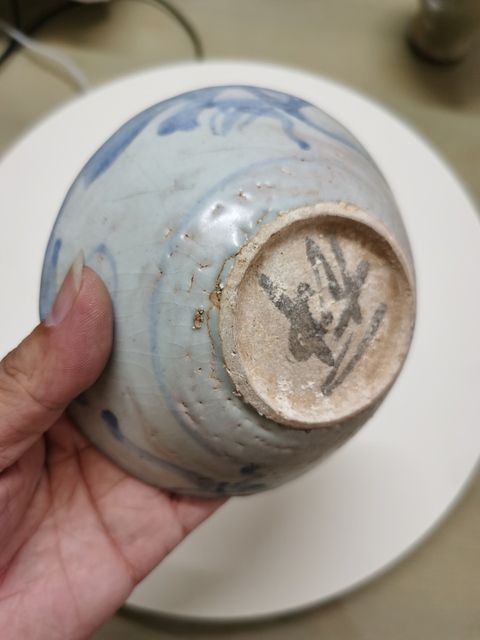 古玩陶瓷摩羯龍紋青花碗拍賣,當前價格880元