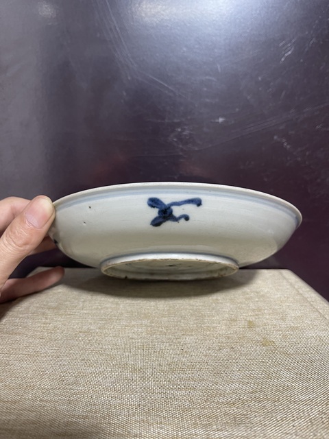 古玩陶瓷清青花開光狀元盤拍賣，當前價格1880元