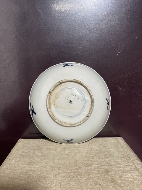 古玩陶瓷清青花開光狀元盤拍賣，當前價格1880元