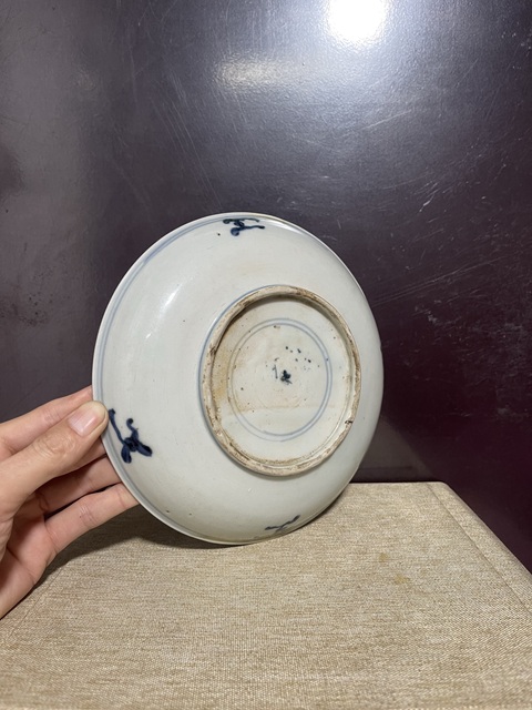 古玩陶瓷清青花開光狀元盤拍賣，當前價格1880元