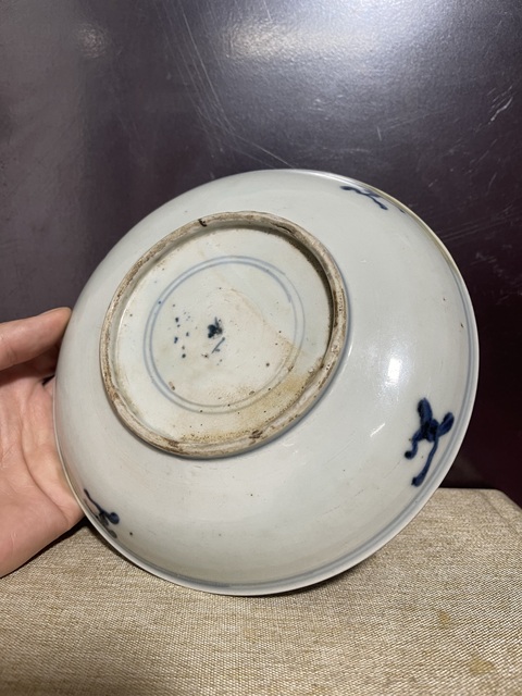 古玩陶瓷清青花開光狀元盤拍賣，當前價格1880元