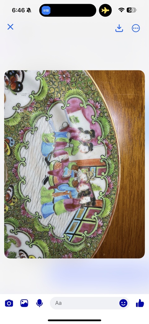 古玩陶瓷廣彩人物故事紋盤真品鑒賞圖