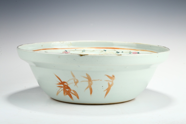 古玩陶瓷粉彩麒麟送子紋凈手盆真品鑒賞圖