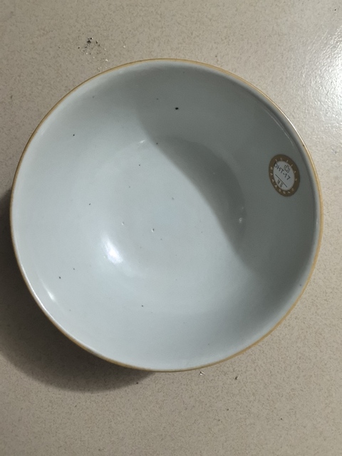 古玩陶瓷藍(lán)釉軋道粉彩皮球花碗拍賣，當(dāng)前價(jià)格6666元