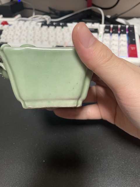 古玩陶瓷青釉螭龍四方杯拍賣,當前價格2200元