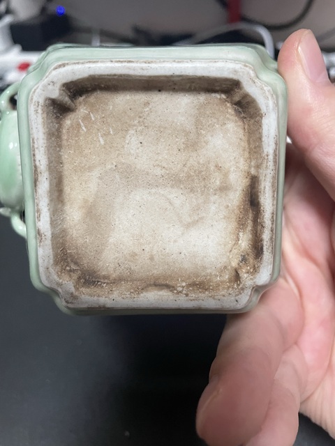 古玩陶瓷青釉螭龍四方杯拍賣,當前價格2200元