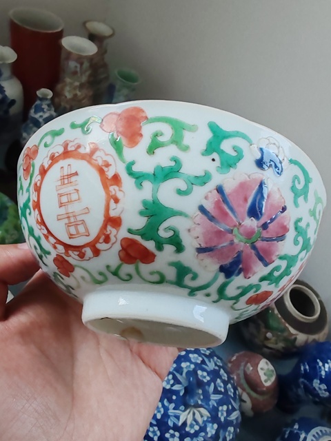 古玩陶瓷清中期粉彩花卉喜字紋碗拍賣，當前價格880元