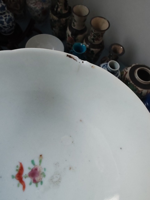 古玩陶瓷清中期粉彩花卉喜字紋碗拍賣，當前價格880元