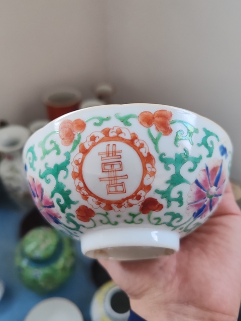 古玩陶瓷清中期粉彩花卉喜字紋碗拍賣，當前價格880元