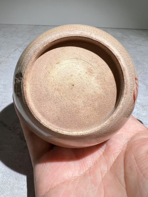 古玩陶瓷(收藏精美)哥釉礬紅彩花卉紋膽瓶(膽瓶檔次高有不錯(cuò)收藏價(jià)值)拍賣,當(dāng)前價(jià)格0元