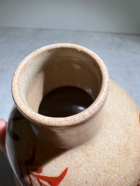古玩陶瓷(收藏精美)哥釉礬紅彩花卉紋膽瓶(膽瓶檔次高有不錯(cuò)收藏價(jià)值)拍賣,當(dāng)前價(jià)格0元