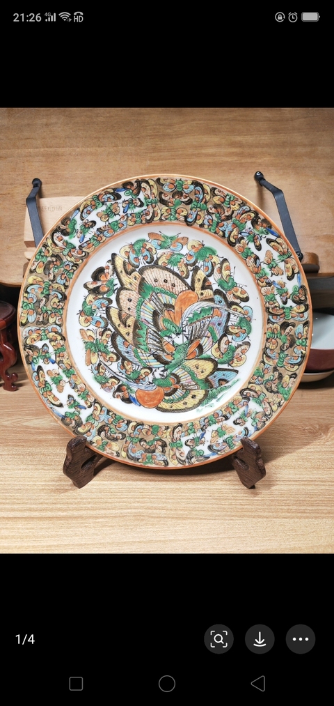 古玩陶瓷廣彩百蝴蝶紋盤拍賣,當前價格1689元