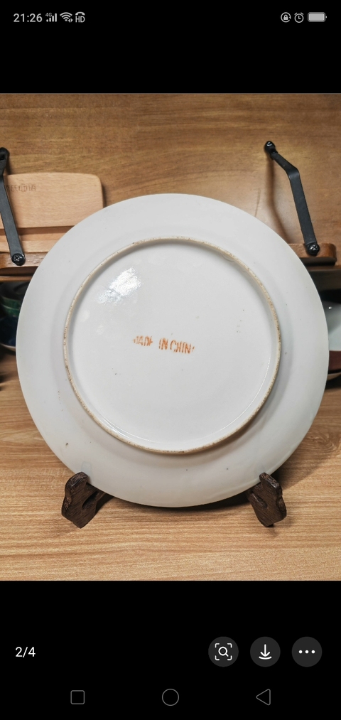 古玩陶瓷廣彩百蝴蝶紋盤拍賣,當前價格1689元